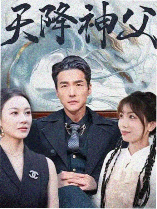 影迷电影网钟楼小剧场短片放映现场与交流区